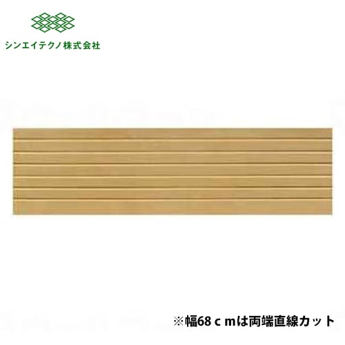 シンエイテクノ　段差解消スロープ　タッチスロープ（TS68-10）<br>幅68cm×奥行6.0cm×高さ1.0cm　勾配7.5度