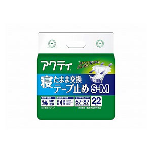 【母の日メッセージカード】日本製紙クレシア　アクティ寝たまま交換テープ止め　Ｓ-Ｍ　１ケース（２２枚×４袋）