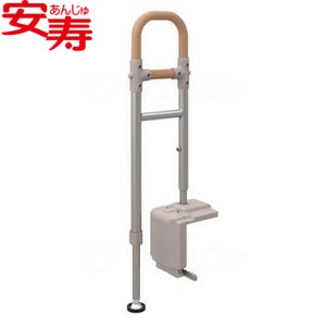 玄関手すり