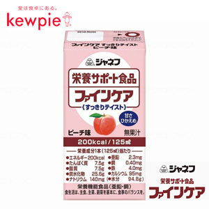 中央化成品 ラ・プロムナード2 レッド HMB801-2 介護用品 介護 歩行車