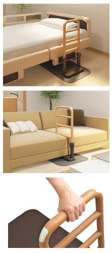 モルテン 床置型手すり ルーツロングタイプ MNTPLGBR | カテゴリーから