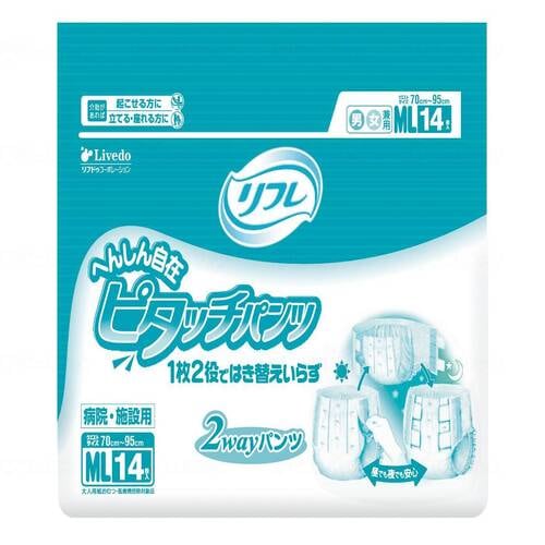 リブドゥ　リフレへんしん自在ピタッチパンツ　LＬ　１ケース（１２枚×４袋）