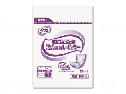 リブドゥ　リフレパッドタイプ男女共用レギュラー　１ケース（３０枚×８袋）