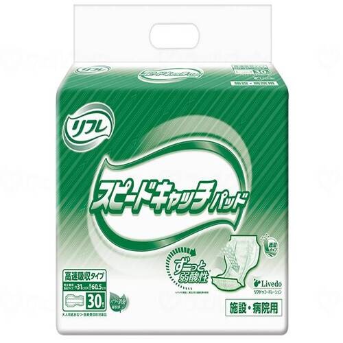 リブドゥ　リフレスピードキャッチパッド　ビッグ　１ケース（３０枚×４袋）