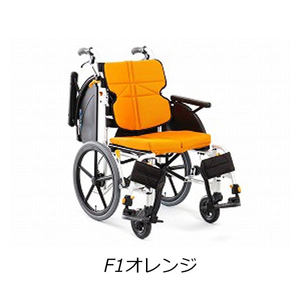 松永製作所 介助式 多機能 車椅子 NEXT-41b 松永製作所 介助式 ネクストコアマルチ NEXT-41B 多機能タイプ