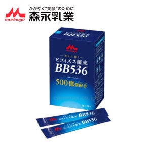 クリニコ ビフィズス菌末BB536 2gx30本【腸内環境 改善 習慣 食事 栄養 健康 シニア 介護 福祉】