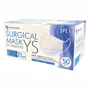 横井定　サージカルマスクYS　50枚 箱 ホワイト　【ウィルス　飛沫　花粉症　ＰＭ2.5 対策 グッズ 風邪 対策 予防 マスク 】