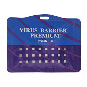 リード　ウイルスバリアプレミアム（ストラップなし） 1個入【風邪対策 ウイルス ノロ 花粉 予防 防止 シーズン 防災 災害対策】