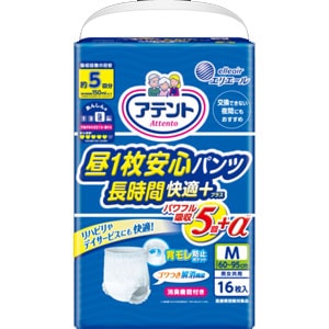 大王製紙 アテント昼1枚安心パンツ 長時間快適プラス男女共用 袋 M16枚【介護 オムツ パンツ パッド 施設 病院 消耗品】