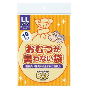 クリロン化成　（LLサイズ） おむつが臭わない袋BOS 大人用１０枚入りパック