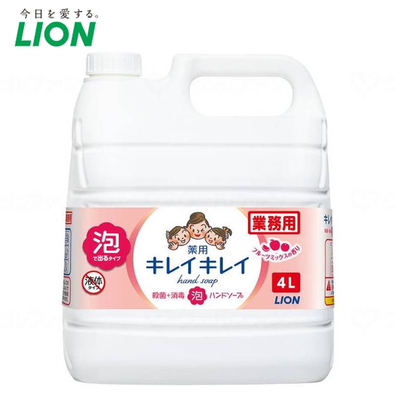 ライオン キレイキレイ薬用泡ハンドソープ　フルーツミックス 4L