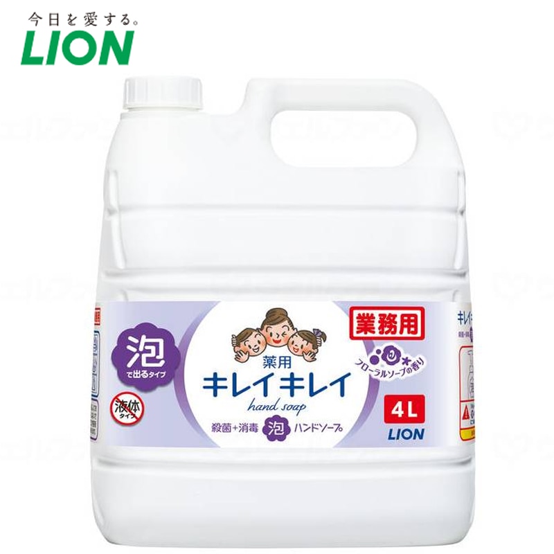 ライオン キレイキレイ薬用泡ハンドソープ　フローラルソープ 4L　