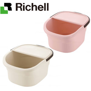 リッチェル ハユールフットバスバケツ 