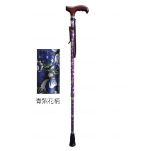 中央化成品 ラ・プロムナード2 レッド HMB801-2 介護用品 介護 歩行車 
