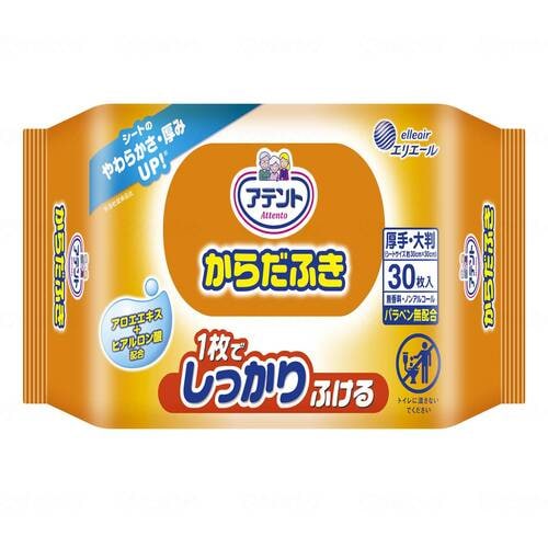 大王製紙　T からだふき30枚12袋入　ケース　733596