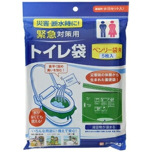 ケンユー ベンリー袋R 5枚入