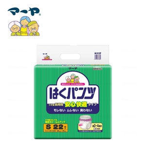 東陽特紙　マーヤはくパンツ安心快適　Ｓサイズ　２２枚