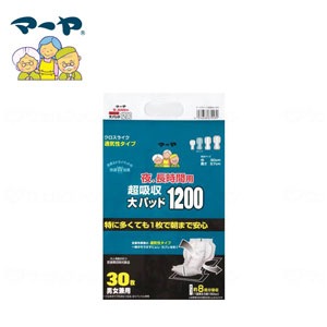 東陽特紙　超吸収大パッド１２００　３０枚
