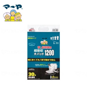 東陽特紙　超吸収大パッド１２００　１ケース（３０枚×６袋）