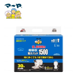 東陽特紙　夜．長時間用特大パッド超吸収１５００　３０枚