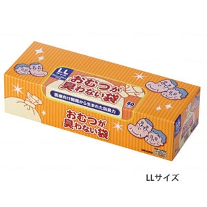 クリロン化成　（LＬサイズ）　おむつが臭わない袋BOS 大人用箱型　　６０枚
