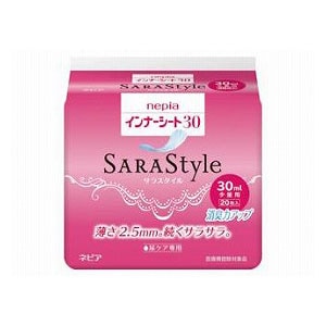 【母の日メッセージカード】王子ネピア　インナーシート３０　２０枚