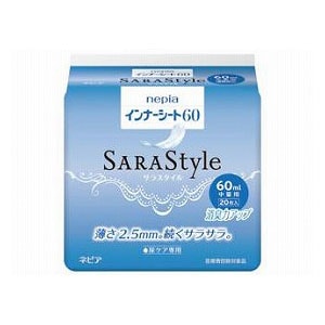 【母の日メッセージカード】王子ネピア　インナーシート６０　２０枚