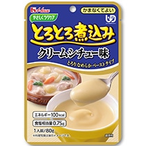 【母の日メッセージカード】ハウス食品　やさしくラクケア　とろとろ煮込みのレトルト　クリームシチュー