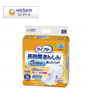 ユニ・チャーム　ライフリー長時間あんしん尿とりパッド　昼用超スーパー　３６枚【介護 オムツ パンツ パッド 施設 病院 消耗品】