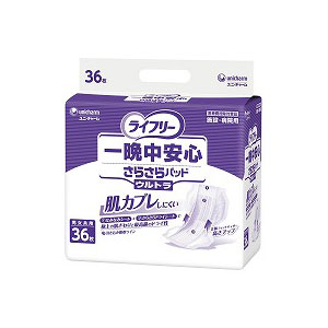 ユニ・チャーム ライフリー一晩中安心さらさらパッドウルトラ