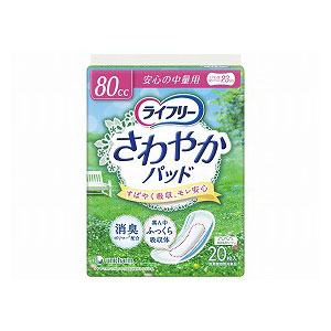 ユニ・チャーム　Ｔさわやかパッド安心の中量用１ケース（２０枚×１２袋）　９８２８５