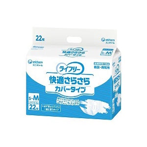 ユニ・チャーム　ライフリー快適さらさらカバータイプ　Ｓ-Ｍサイズ　１ケース（２２枚×４袋）