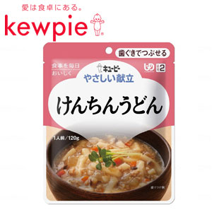 キユーピー　やさしい献立２　けんちんうどん　Y2-8【介護 福祉 食事 食品 介護食品 レトルト 嚥下食 やわらか食】