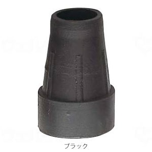 フジホーム製ステッキ用替えゴム　１６ｍｍ・１９ｍｍ（ブラック・ブラウン）【介護用品 福祉用具 歩行関連 転倒予防 杖 おしゃれ  杖用付属品 便利グッズ 杖用グッズ オプション 杖先ゴム 交換用杖先ゴム 】