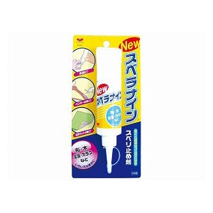 KAWAGUCHI　ニュースベラナイン