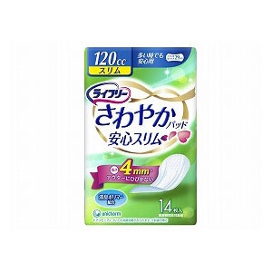 さわやかパッド 安心スリム 14枚入×16袋、パッケージ違いあり ユニ・チャーム さわやかパッドスリム 多い時でも安心用14枚 | オムツ