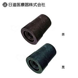 日進医療器製杖先ゴム【介護用品 福祉用具 歩行関連 転倒予防 杖 おしゃれ  杖用付属品 便利グッズ 杖用グッズ オプション 杖先ゴム 交換用杖先ゴム 】