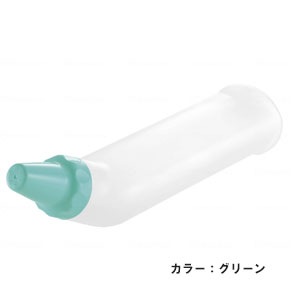 リッチェル　おしりシャワー　レギュラー　グリーン　