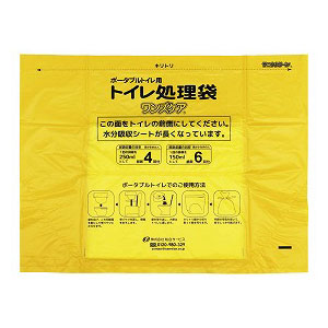 総合サービス　介護用トイレ処理袋ワンズケア（３０枚入り）　７３１０６（ＹＳ－２９０）