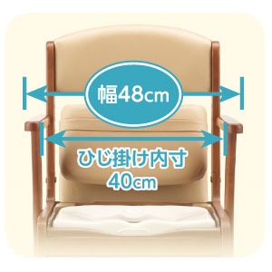 アロン化成 家具調トイレ コンパクト（標準便座） 533670 | カテゴリー