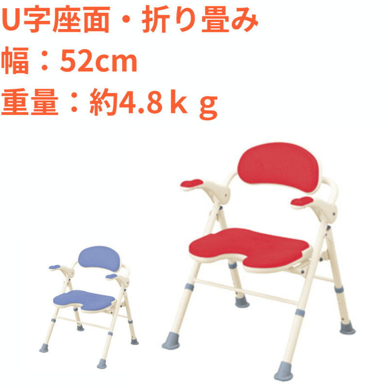 アロン化成