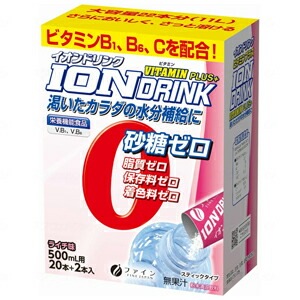 ファイン　イオンドリンク　ビタミンプラス　ライチ味 無果汁２２包入 箱 介護 福祉 食事 食品 経口補水 脱水症 熱中症 水分補給 スポーツ 風邪