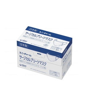 ユニ・チャーム　Ｇユニ・チャームサージカルプリーツマスク５０　ふつう白 ５０枚入／箱 【介護 福祉 病院 施設 衛生】