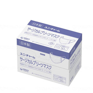 ユニ・チャーム　Ｇユニ・チャームサージカルプリーツマスク５０　小さめ白 ５０枚入／箱 【介護 福祉 病院 施設 衛生】
