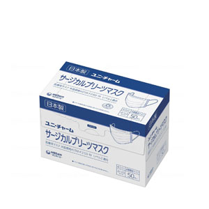 ユニ・チャーム　Ｇユニ・チャームサージカルプリーツマスク５０　ふつう白 ケース（５０枚入／２０箱） 【介護 福祉 病院 施設 衛生】