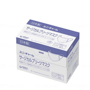 ユニ・チャーム　Ｇユニ・チャームサージカルプリーツマスク５０　小さめ白 　ケース（５０枚入／２０箱） 【介護 福祉 病院 施設 衛生】