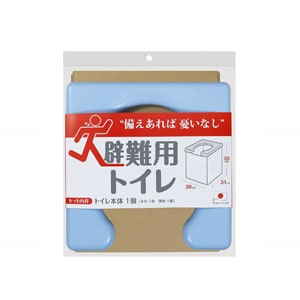 サンコー　避難用トイレ【防災用品　災害対策　トイレ　非常用トイレ】