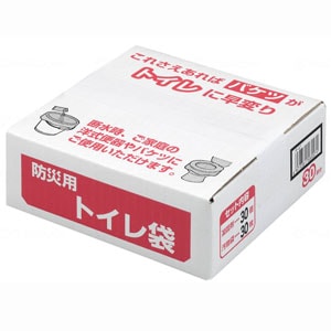 サンコー　防災用トイレ袋　30回分【防災用品　災害対策　トイレ　非常用トイレ】