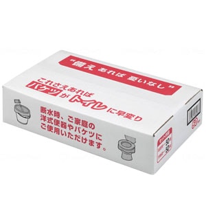 サンコー　防災用トイレ袋　50回分【防災用品　災害対策　トイレ　非常用トイレ】