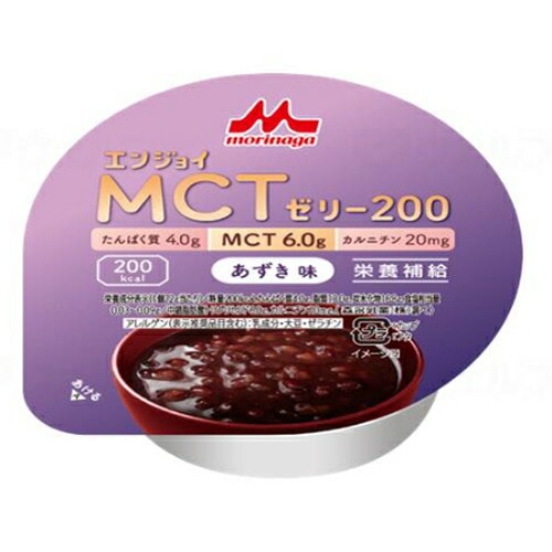 クリニコ 　エンジョイMCTゼリー200　あずき味【介護 福祉 食事 食品 介護食 栄養補助 高カロリー 嚥下食】